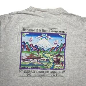 Oneita Mt Everest Commemorative Climb 1921 1922 1924 Shirt Mens Large